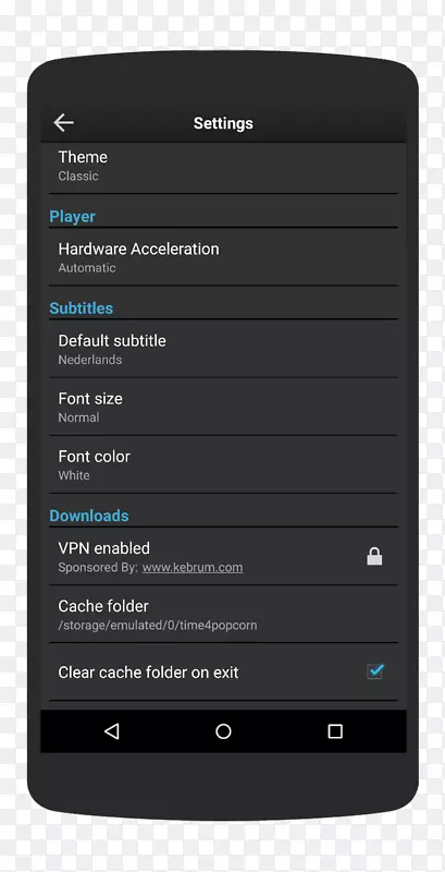 �ֳ��豸��ý����Ӳ�Ʒ���-������