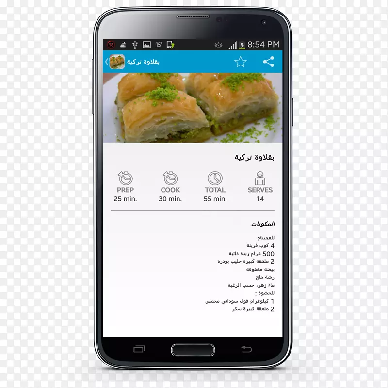 �����ֻ���׿���򵰸�����-�����ֻ�-������