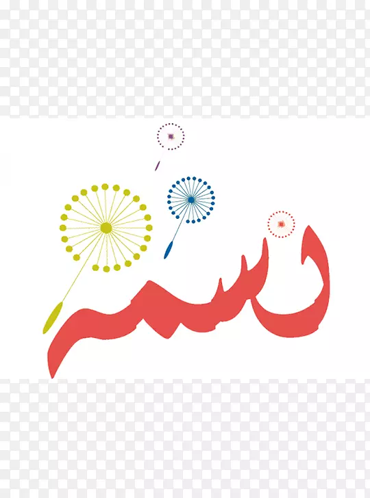 װ�������ǫ���ͷ��-SmartArt-������