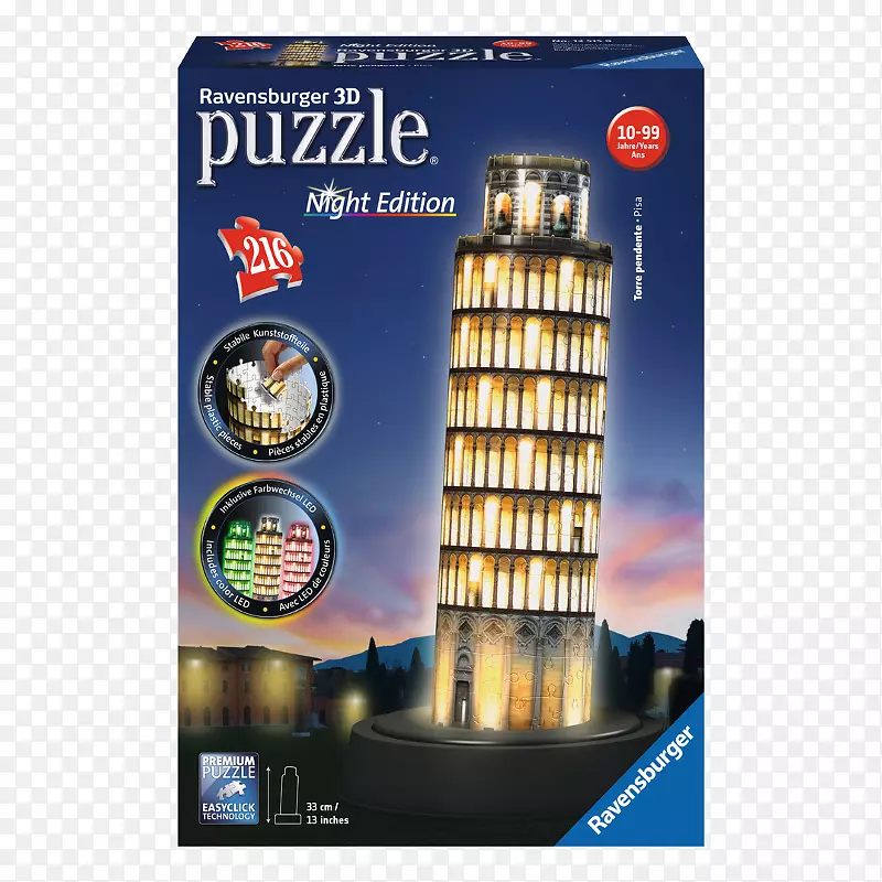����б��ƴͼ��άƴͼRavensburger-������