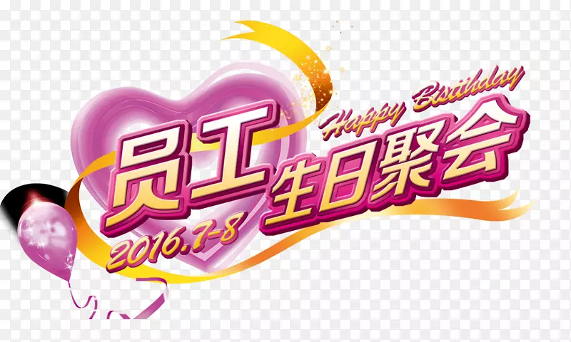 ������Ա���վۻ�-������