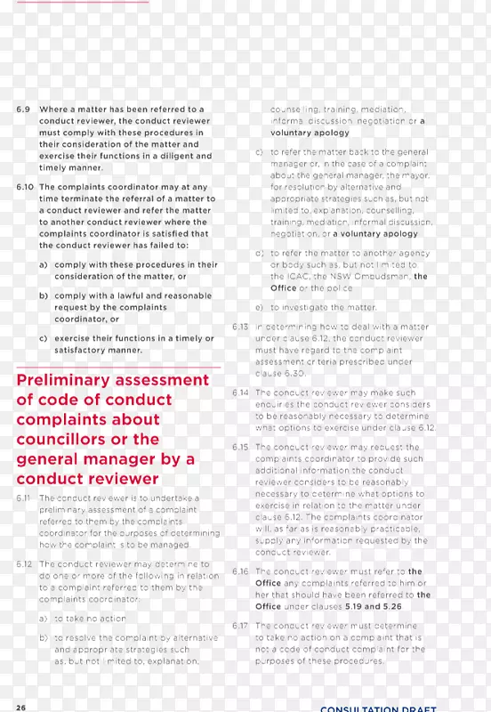 ��������İ�����˹�����ķ���-���-������