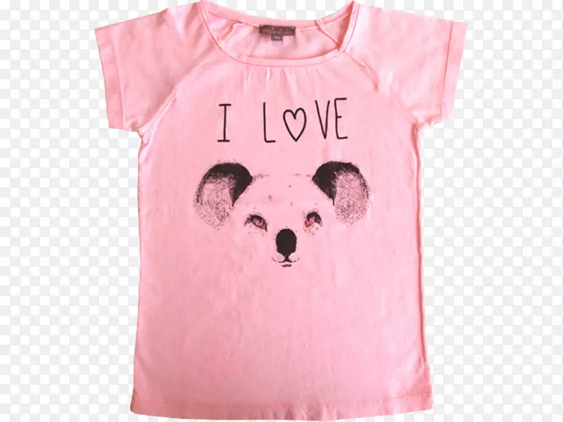 t�������-������