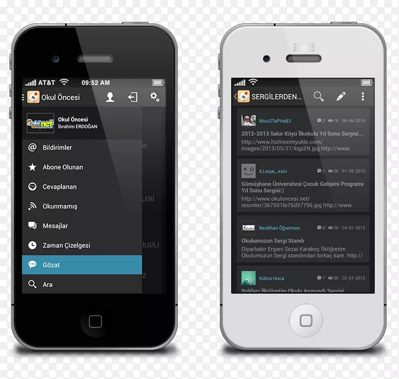 �����绰�����ֻ�pngý�岥�����ֳ��豸��ý�������ֻ�-������