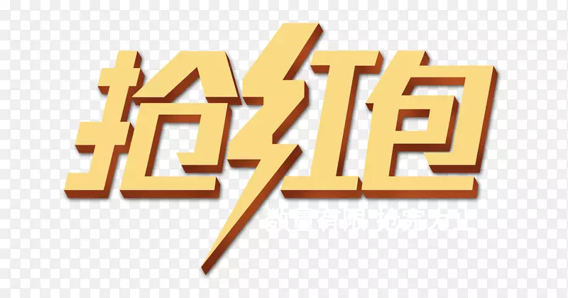 �������ʦ��ʶ-ץ��һ����ɫ�ŷⴴ������-������