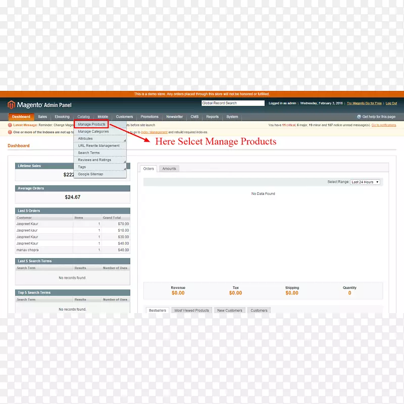 MagentoƷ����ҳ��ý�����尲ȫ��ַ-������