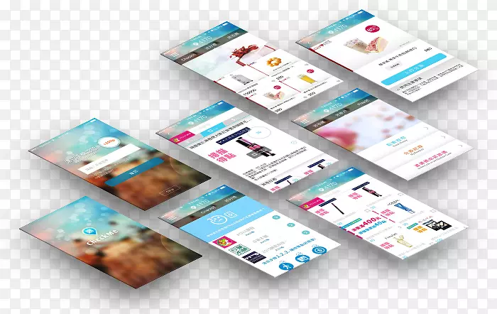 ��ҵӪ��Ʒ�����¿��Ű���-������