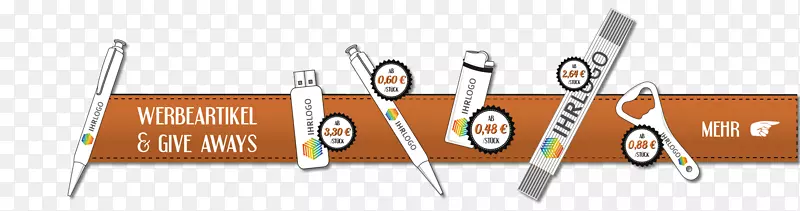 ���߲;�Ʒ�����-������