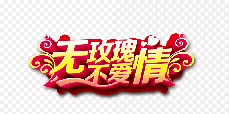 ����-õ�岻��-������