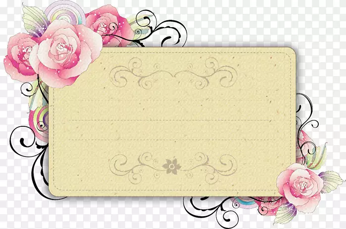 ��������ǩr?kodzie?o-������