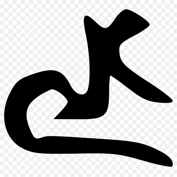 ��ָЬ���߼�������-������