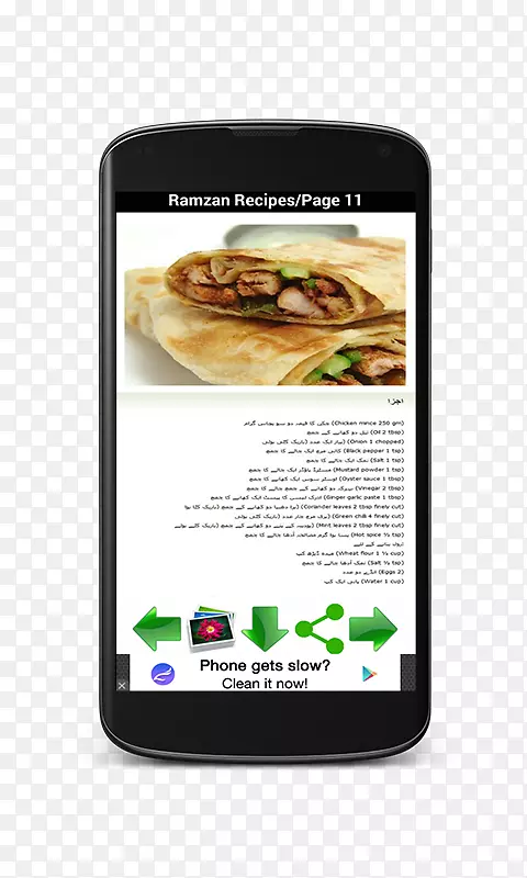 Ʒ���䷽����-������