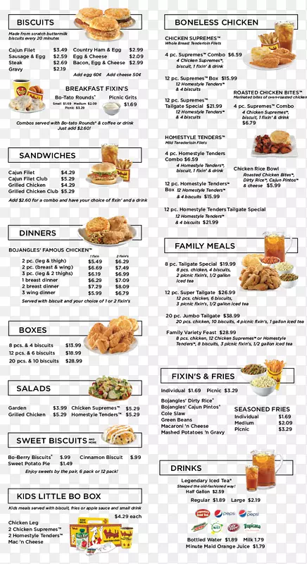 ���ʳƷ-���-������