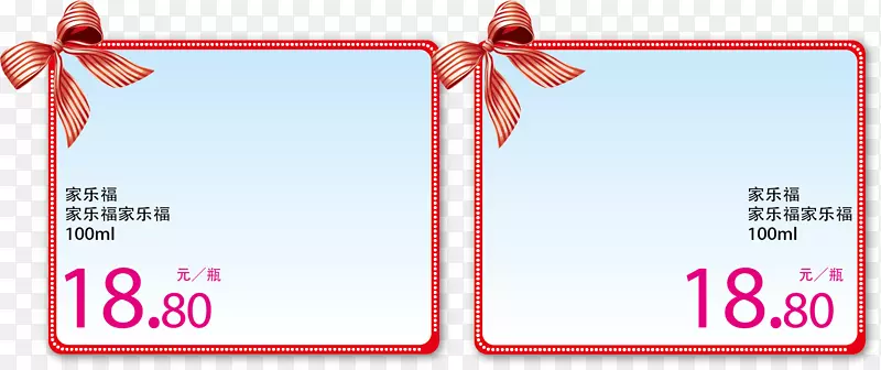 ͼ��-Ư���ı�ǩ-������