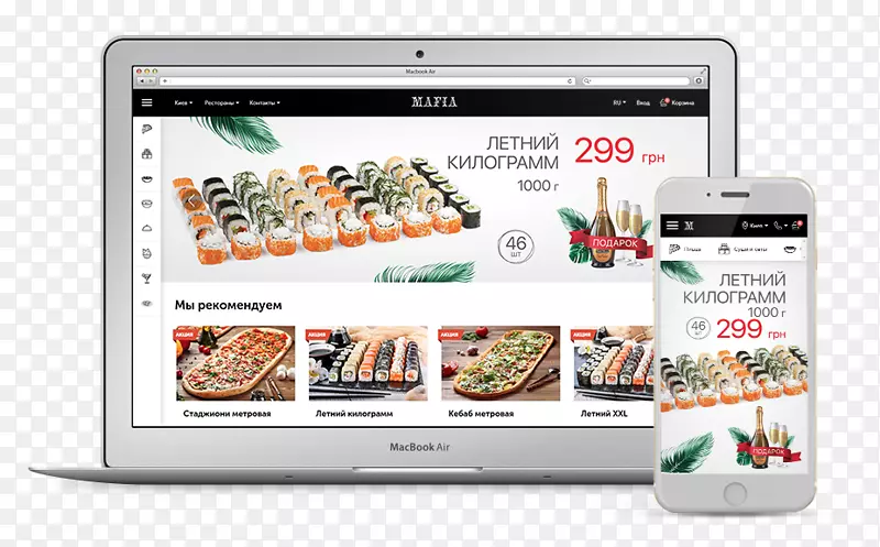 չʾ����䷽-��վ���ģ��-������