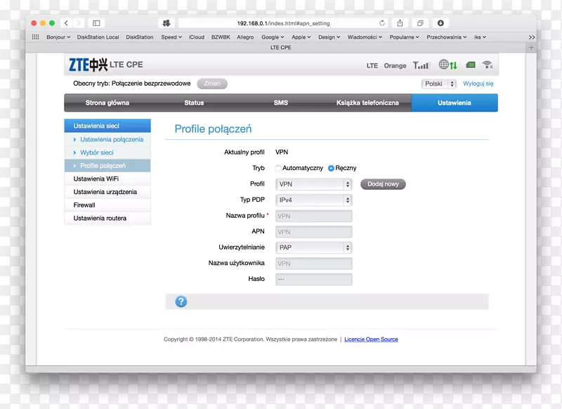 ������������ϵͳ�����ͼ��.pap-������