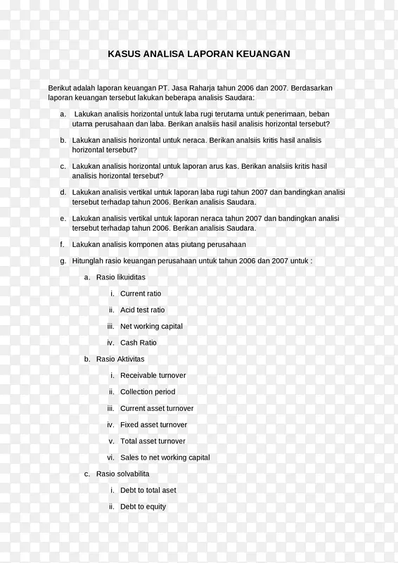 ��͵����鵰���ʾ�-���񵰸�-������