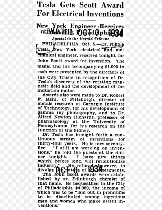 ��¸����¹�˾����˹�������˾�������൯�ɹ�˾�ļ�-���ߵ籨-������