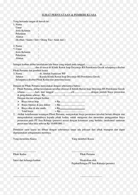 ��ְ�ų���Ա�ĵ���֢-������