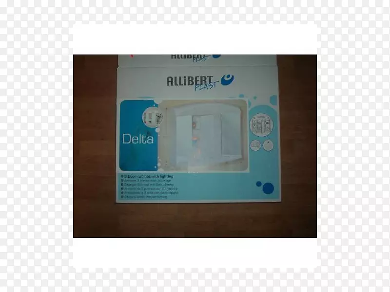 ���Ӷ�ý������ʯƷ��-������