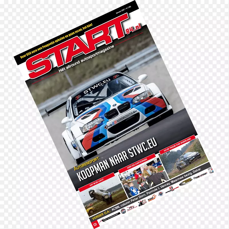 ������������Ӣ��2��0�������-���ά˹����-������