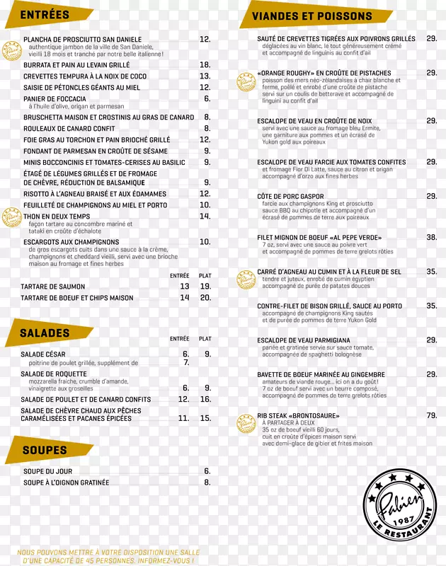 ������˵�����-������