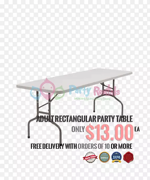 ���ϲ����۵���-������