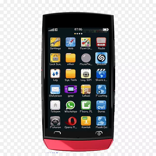 ��ɫ�ֻ������ֻ��������ӵ�android�ֳ��豸-�����ֻ�-������