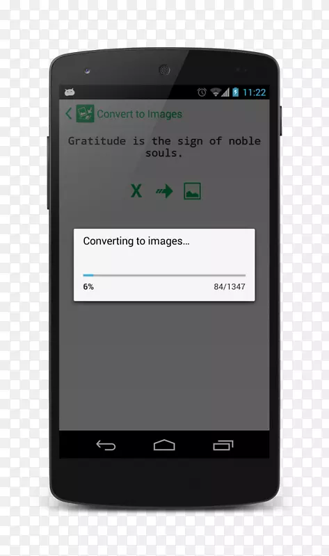 Androidģ��-������