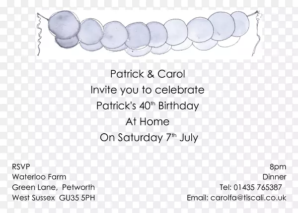 ����ֽ����������-���ղ���-������