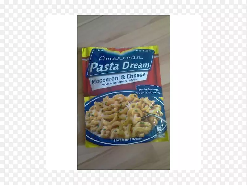 ��͹���ʳƷζ���-������