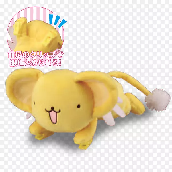 ë�����ë�ޱ���Ӥ�����-������