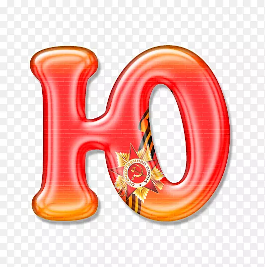 �������-������