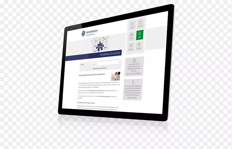 ������ʾ����ʾ���Ʒ���������������steuerberatungsgesellschaft mbh-������