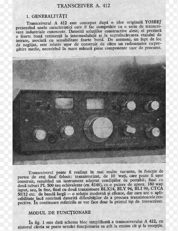 ���ֿ��շ���-������