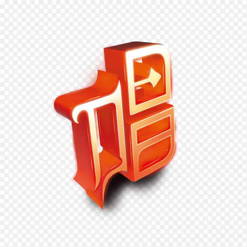 ͼ��-������ʿ������ɵ������ϡ�-������