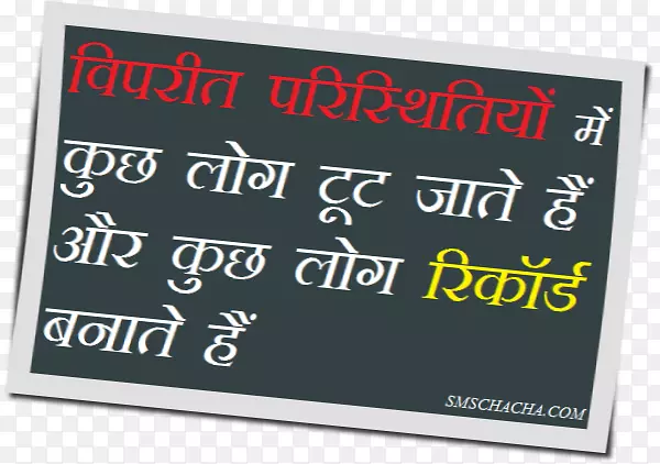 ����ӡ��������WhatsApp-Akshaya Tritiya-������