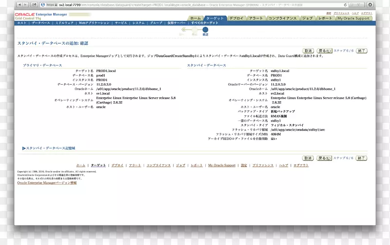 ��ҳ����������װ����-����-������