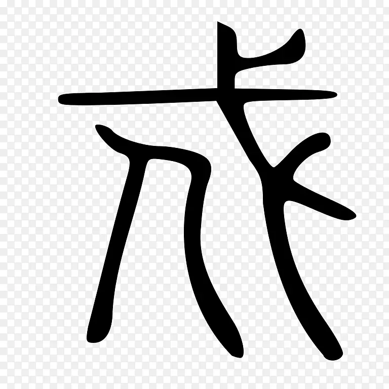 ��ɫ���������-������