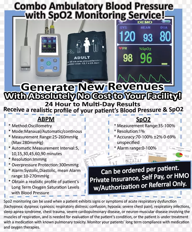 ��������.ҽ�ƴ���-������