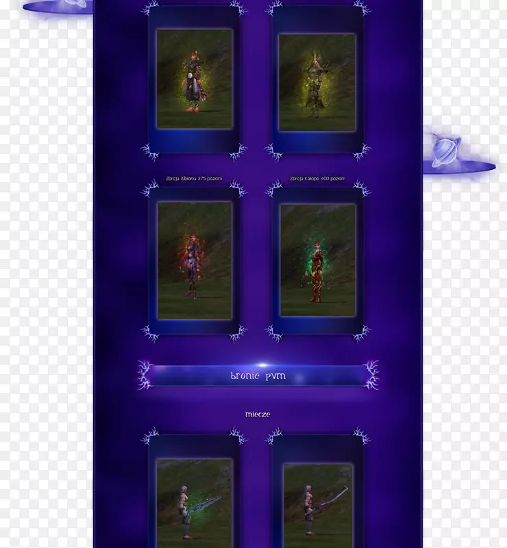 ������ý�弼��-������