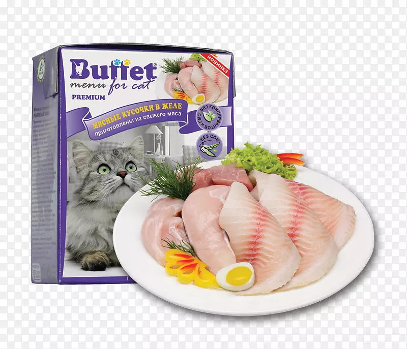 ����Ʒ�䷽��Ƭ-������-������