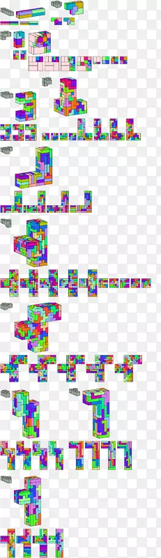 �ߵ��������-������