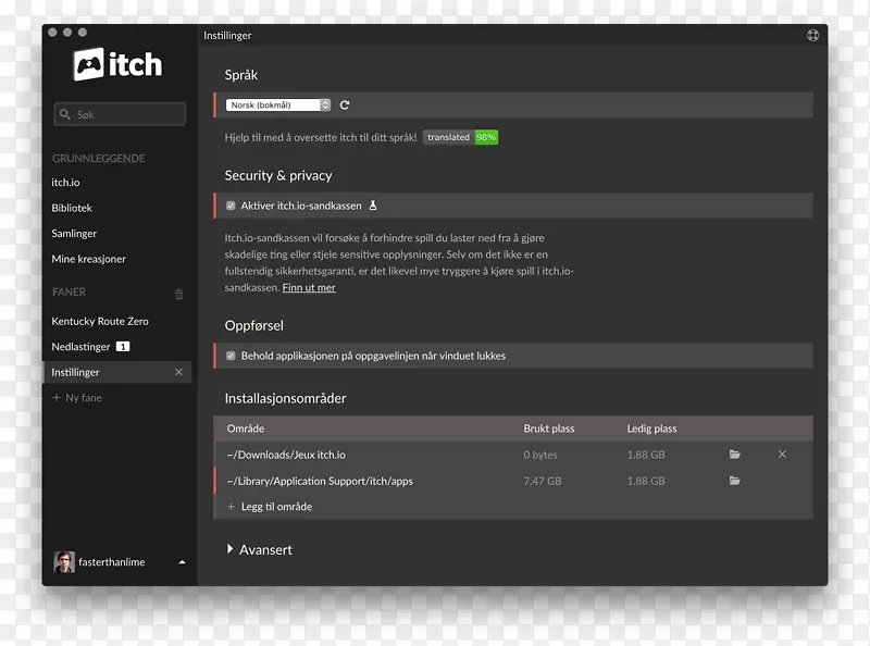 ��Ļ��ͼ������ý��Ʒ�����弼��-������