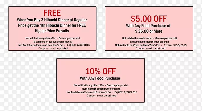 ����˹���ݹ�·��·12Ʒ�ƻ�Ʊȯ�Ż�ȯ-������