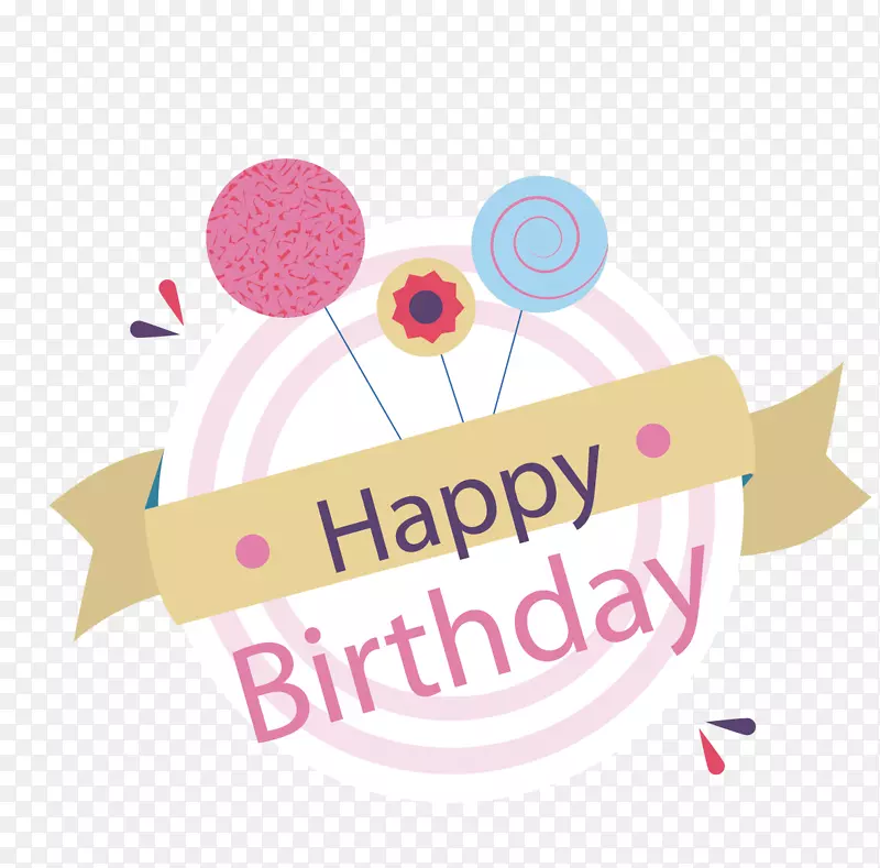 ���յ�������ף�����տ���-������