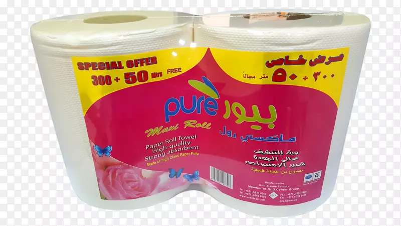 ʳƷ���Ӽ�-������Ʒ-������