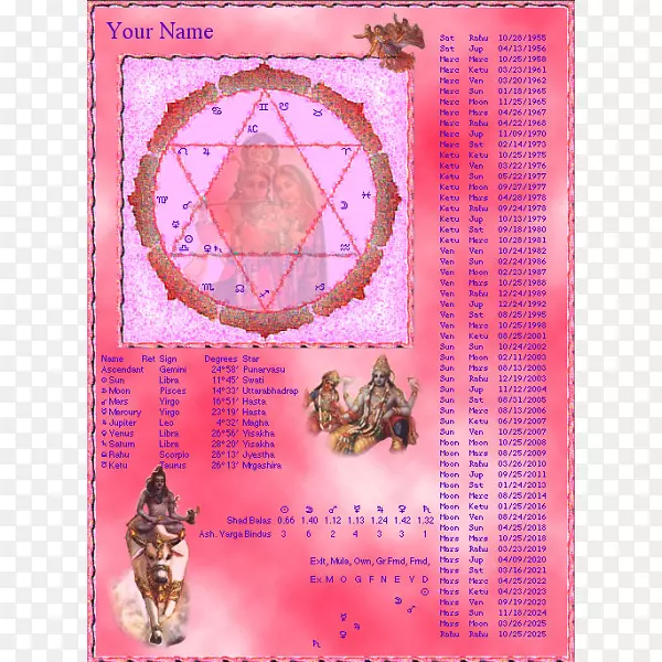 ���ϱ�ʯ�������Ŵ�ռ������ʯ-������