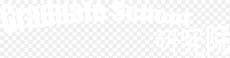 �����ʼ�Ӫ����������־-ѧ��ǩ֤-������