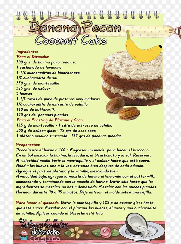 ʳƷ�䷽-ɽ����-������